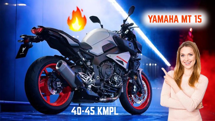 yamaha-mt-15-milage yamaha-mt-15-milage