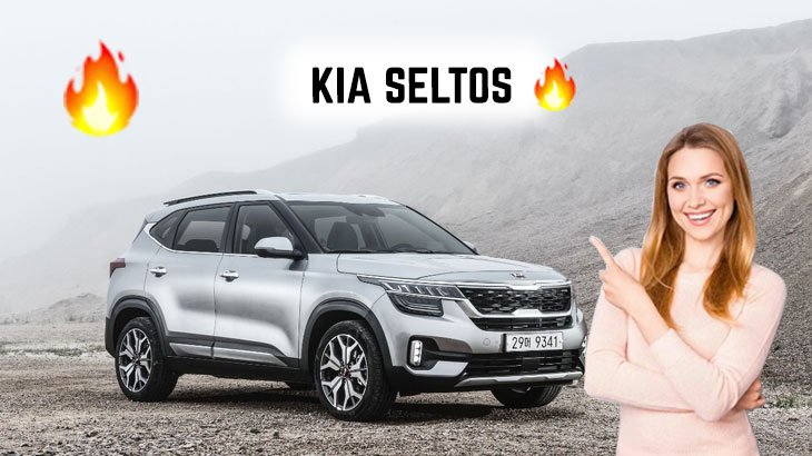 kia-seltos-milage