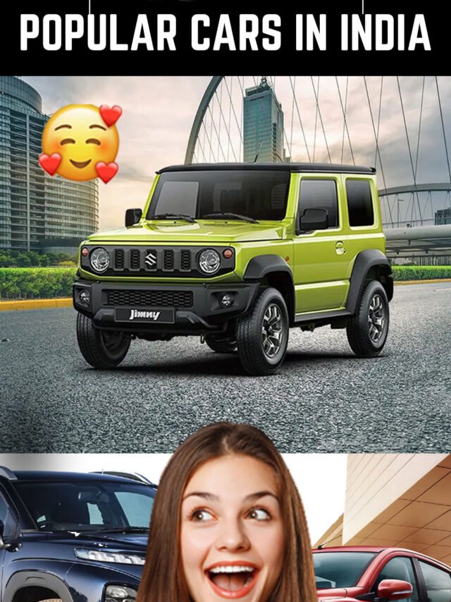 popular-car